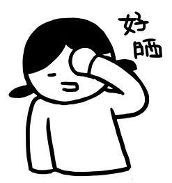夏天到了天氣熱了，讓恰好時美女為您清涼一夏！